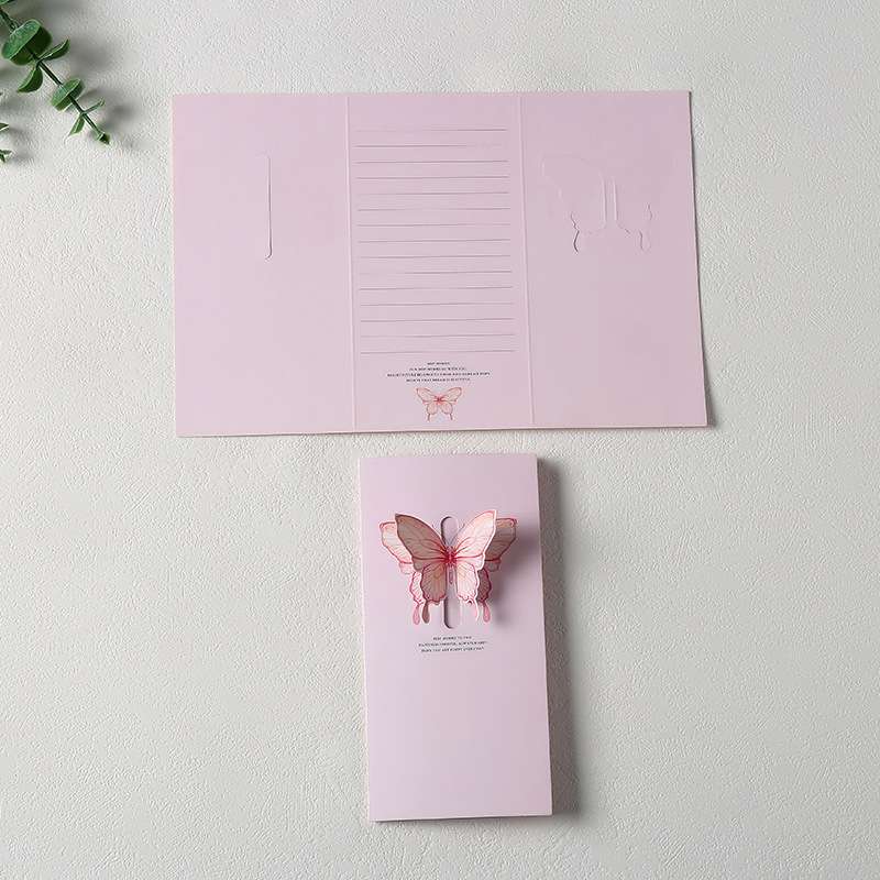 3 fold Gift Card salami card 1 piece