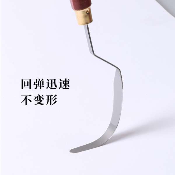 Pointed head Carving Knife 1P