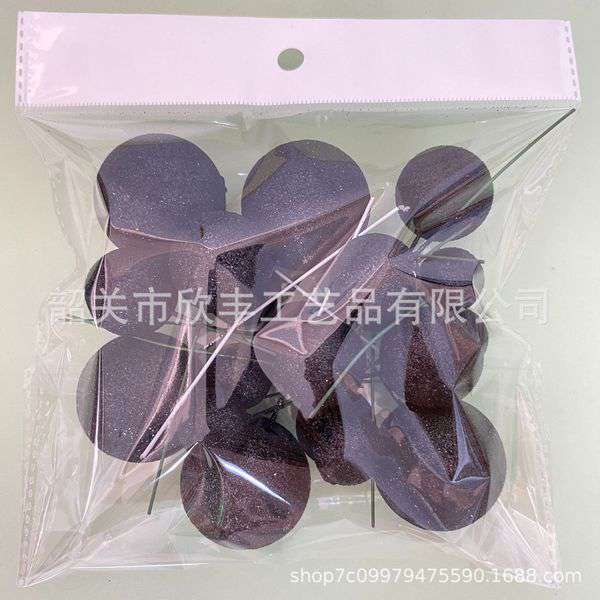 Glitter Glossy ball 20p pack