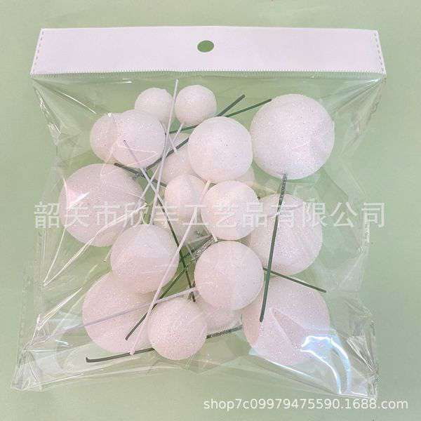 Glitter Glossy ball 20p pack