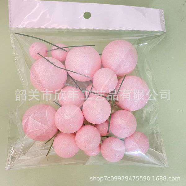Glitter Glossy ball 20p pack