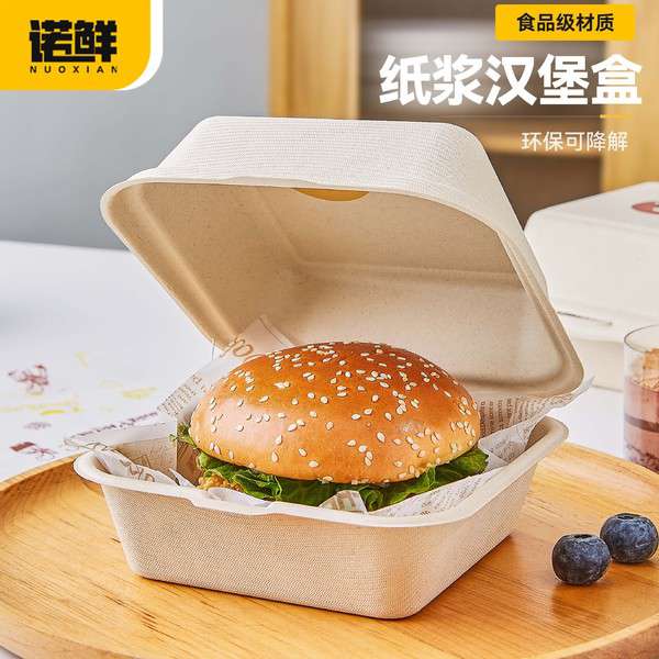 Premium Bento Box china