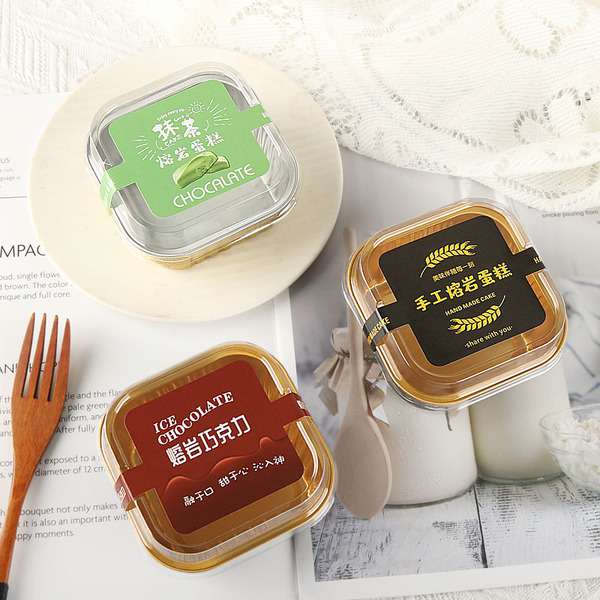 Lava cake box Foil tin 150ml