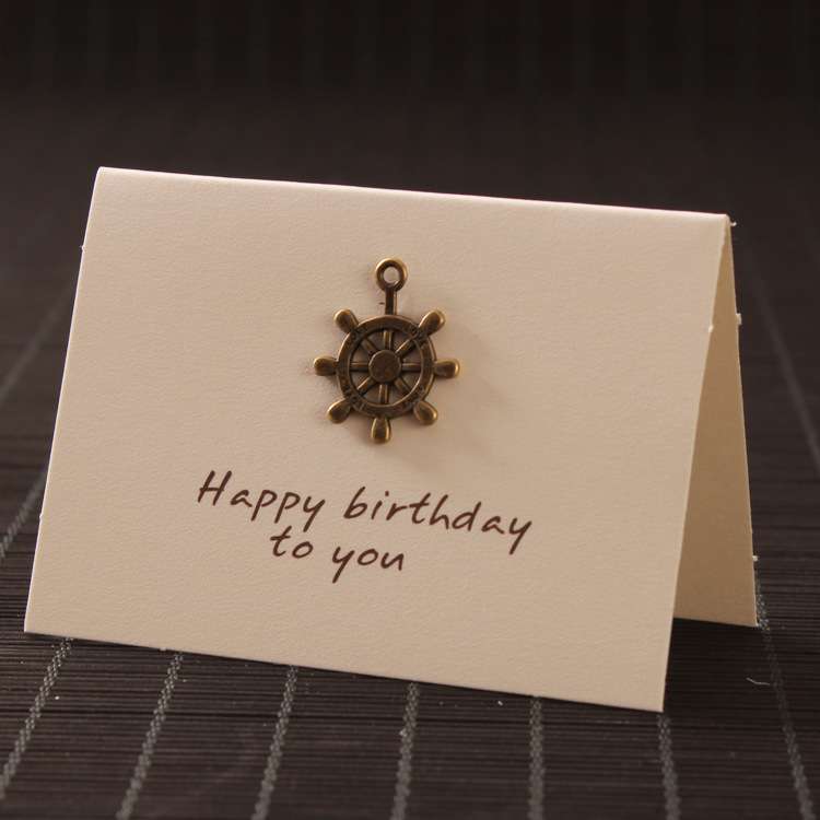 Metal Retro greeting Card