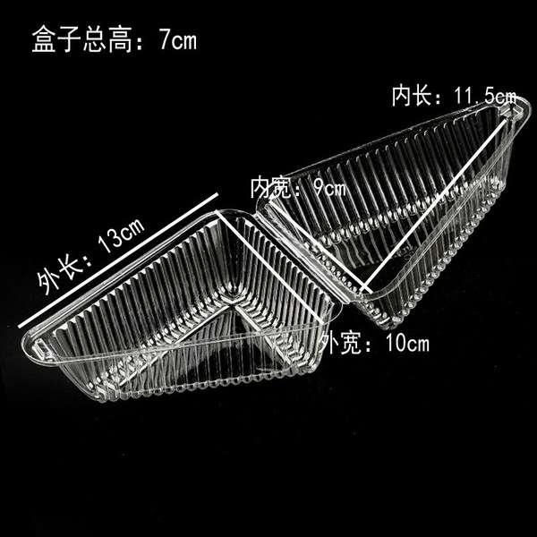 Triangle Pastry box China