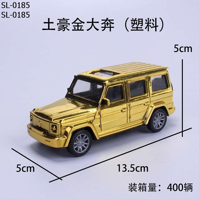 Car topper toy premium