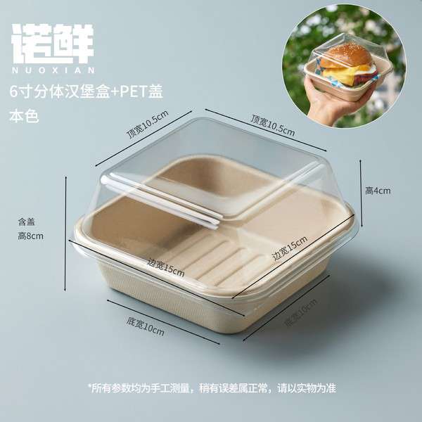 Transparent lid Bento Box china