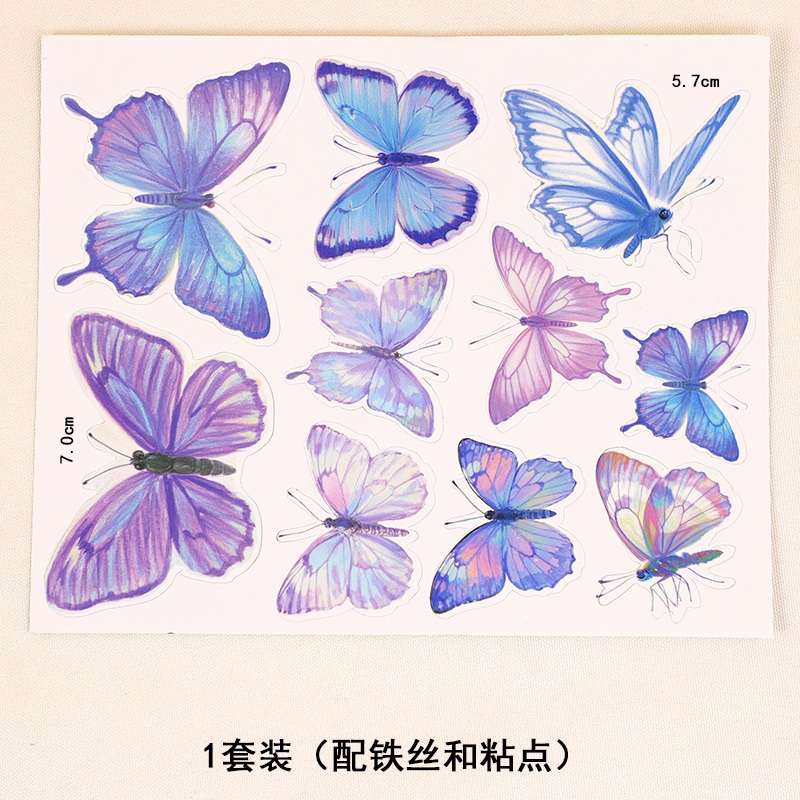 Mix paper butterfly