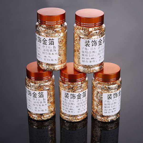 Edible Gold Paper
