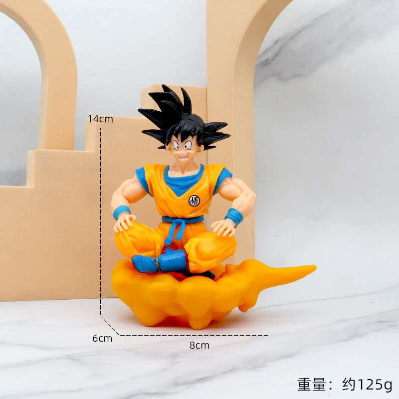 Orange Suit Somersault Cloud Goku