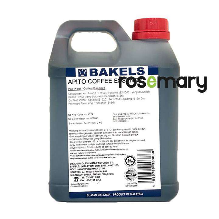 Bakels Coffee Paste 100gm