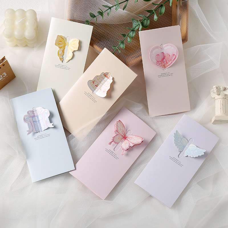 3 fold Gift Card salami card 1 piece