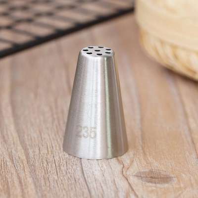235 Grass Nozzle