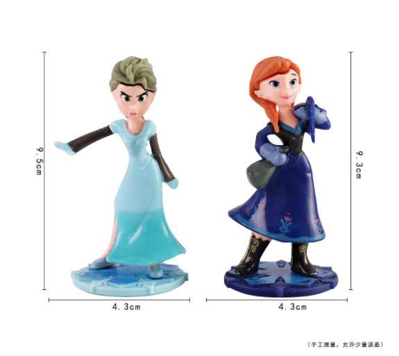 Princess double doll