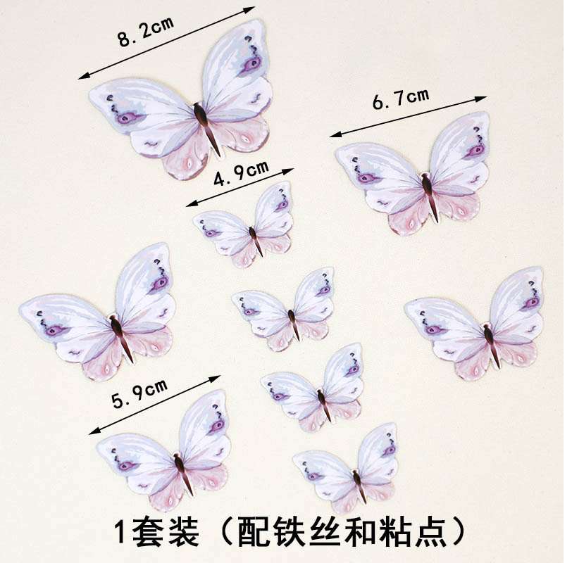 Mix paper butterfly