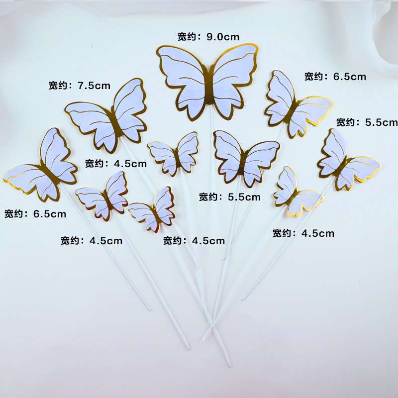 Golden Striped Butterfly paper