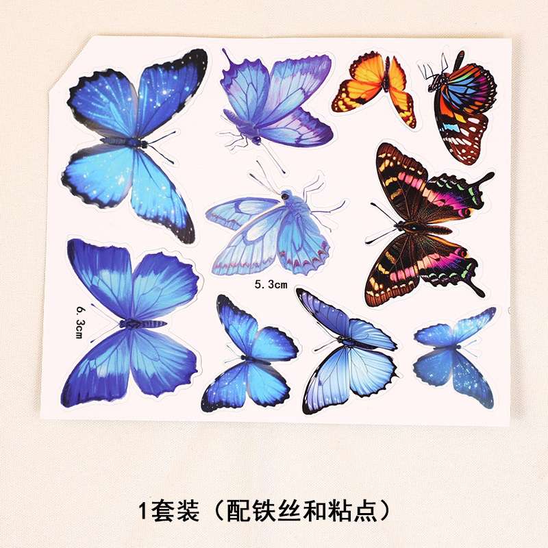 Mix paper butterfly
