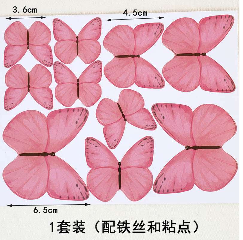 Mix paper butterfly