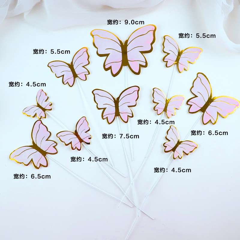 Golden Striped Butterfly paper