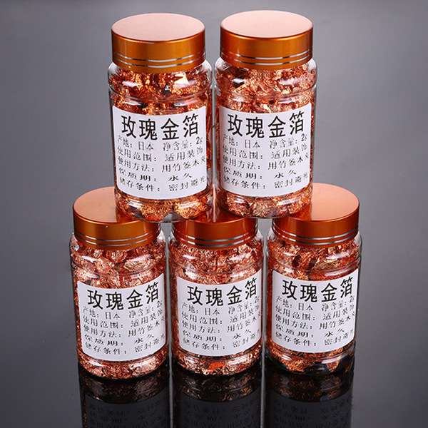 Premium Rose gold paper bottle