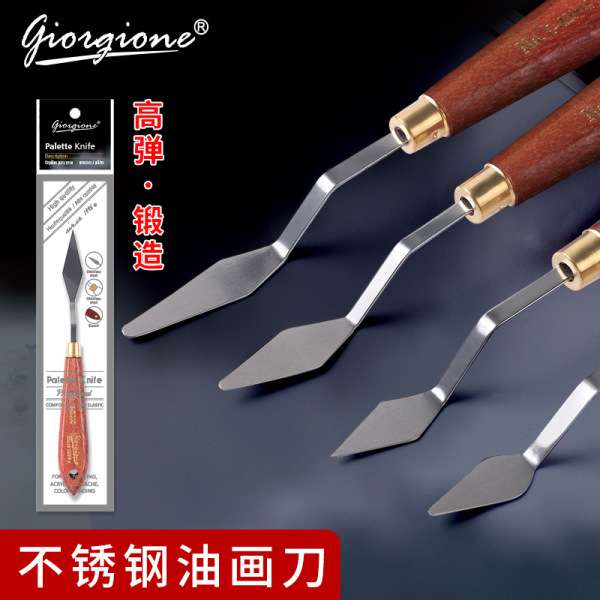 Pointed head Carving Knife 1P