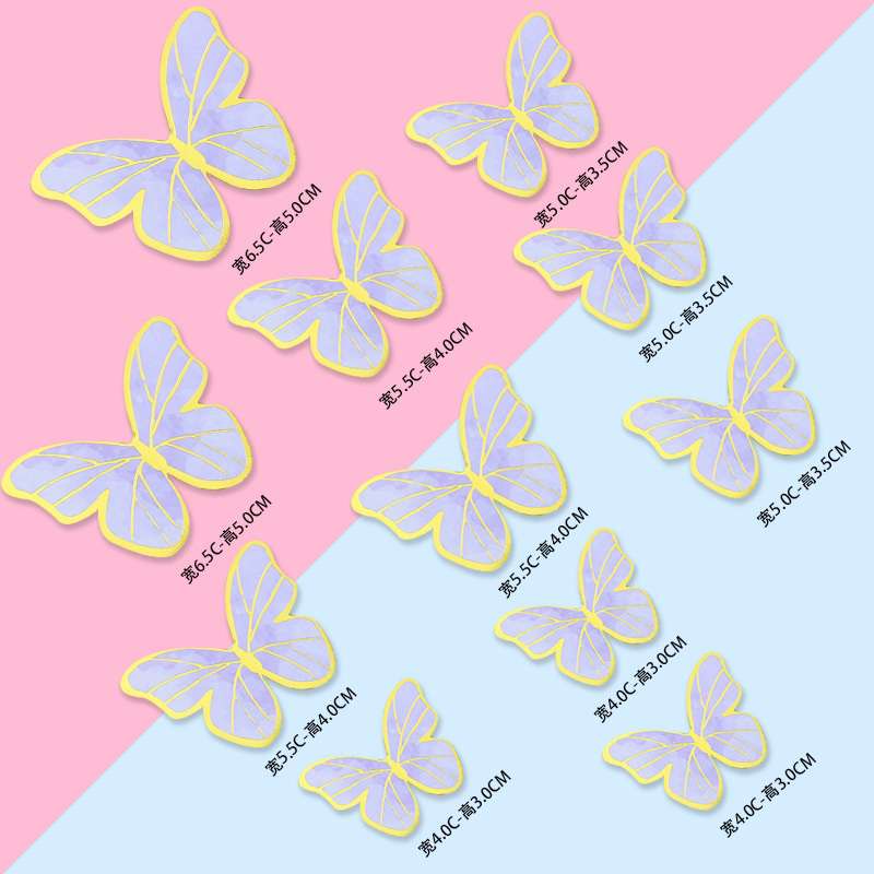 Golden Striped Butterfly paper