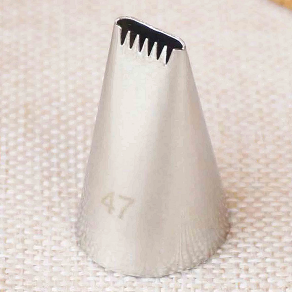 47 basket nozzle
